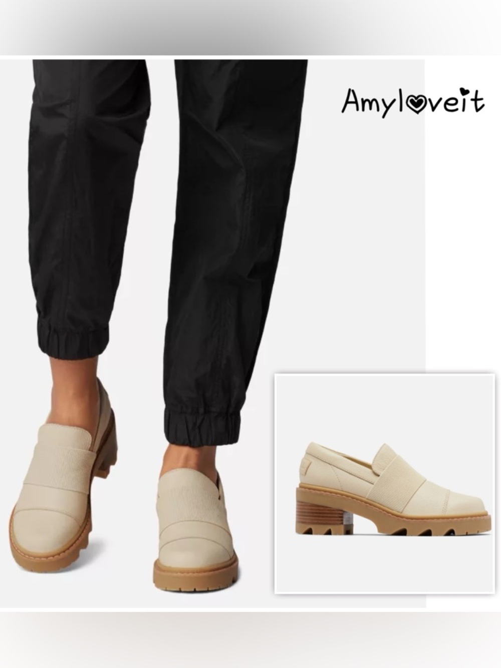 Sorel Joan Now Loafers